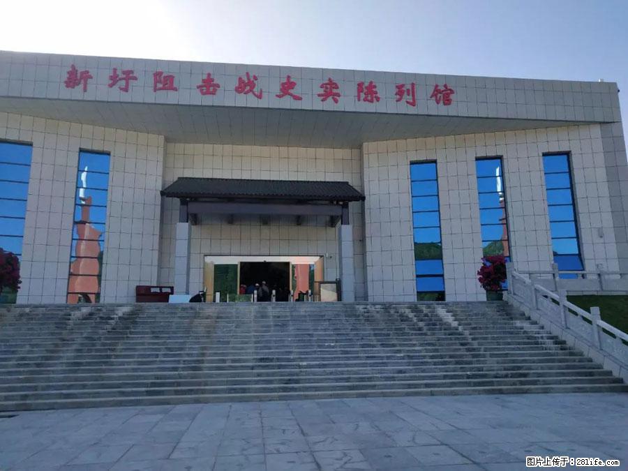 湘江战役新圩阻击战酒海井红军纪念园 - 游山玩水 - 金华生活社区 - 金华28生活网 jh.28life.com