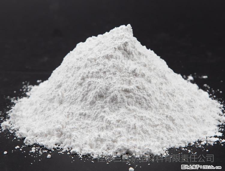 【桂林三鑫新型材料】油漆涂料专用碳酸钙 - 其他广告 - 广告专区 - 金华分类信息 - 金华28生活网 jh.28life.com