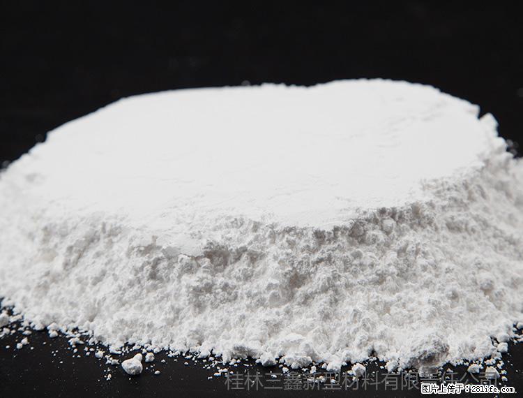 【桂林三鑫新型材料】600目重质碳酸钙 方解石粉重钙粉 - 灌水专区 - 金华生活社区 - 金华28生活网 jh.28life.com