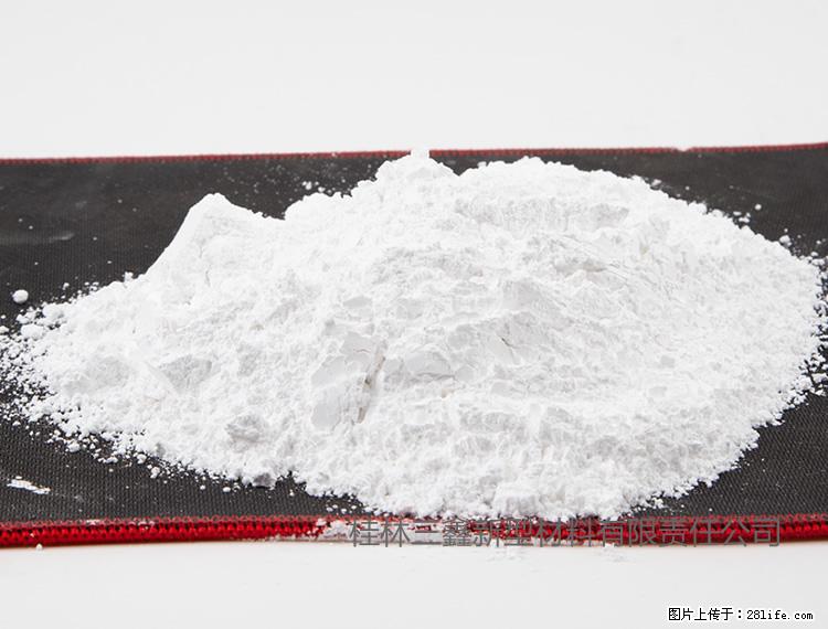 【桂林三鑫新型材料】800目活性碳酸钙 活性重质碳酸钙 改性碳酸钙 - 购物交流 - 金华生活社区 - 金华28生活网 jh.28life.com