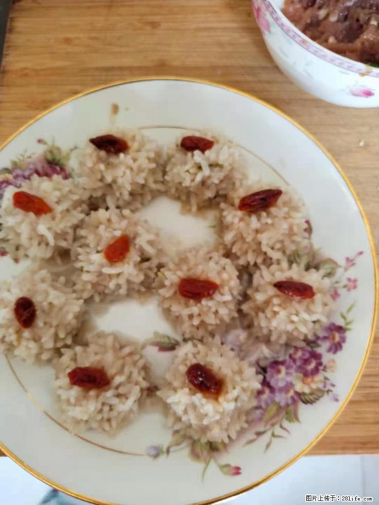 【招聘】住家保姆，工作地点，上海 - 职场交流 - 金华生活社区 - 金华28生活网 jh.28life.com