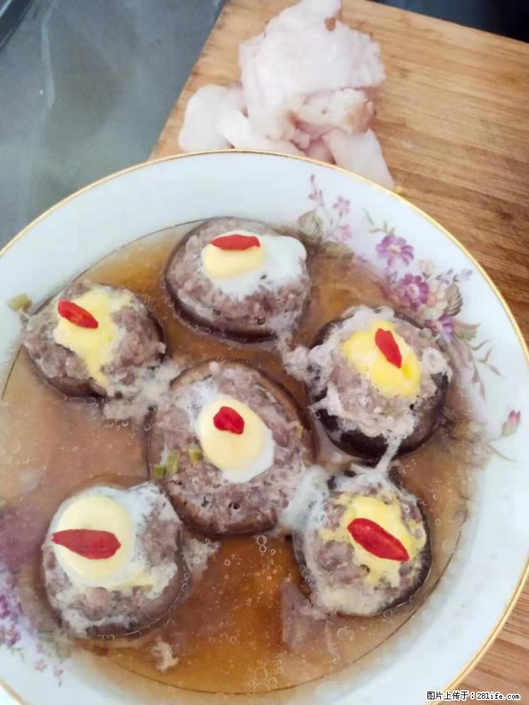 【招聘】住家保姆，工作地点，上海 - 职场交流 - 金华生活社区 - 金华28生活网 jh.28life.com