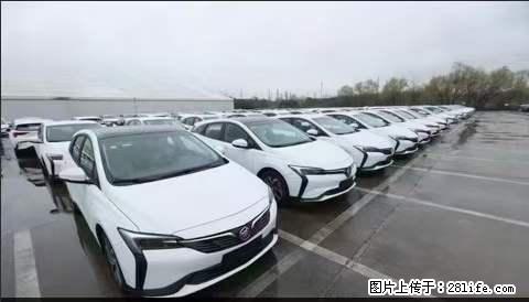 上海宝山区招网约车司机 20-50岁，不需要租车，不需要车辆押金，随时上岗 工资1W左右 - 职场交流 - 金华生活社区 - 金华28生活网 jh.28life.com