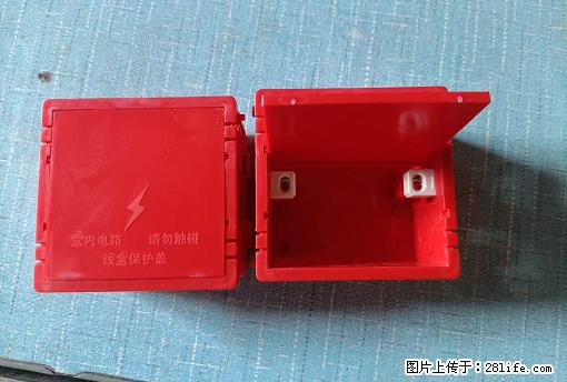 桂林荣泰吹塑、注塑【厂家直销】PVC阴燃电工配件,精品86底盒 - 家居生活 - 金华生活社区 - 金华28生活网 jh.28life.com
