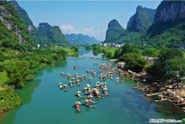 桂林市阳朔县遇龙河景区发布通知，从2022年4月5日起，骥马码头恢复营业。 - 游山玩水 - 金华生活社区 - 金华28生活网 jh.28life.com