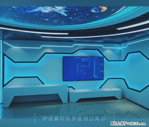 【贵州中汇联瑞科技有限公司】 专业做班班通、校园广播、校园监控、校园门禁道闸、学校大礼堂等 - 其他广告 - 广告专区 - 金华分类信息 - 金华28生活网 jh.28life.com