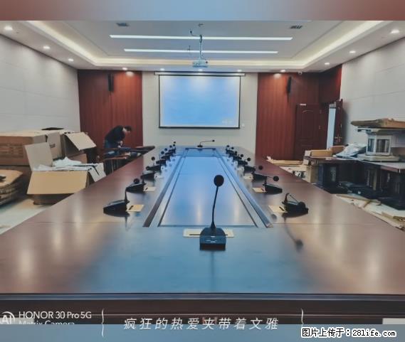 【贵州中汇联瑞科技有限公司】 专业做班班通、校园广播、校园监控、校园门禁道闸、学校大礼堂等 - 其他广告 - 广告专区 - 金华分类信息 - 金华28生活网 jh.28life.com