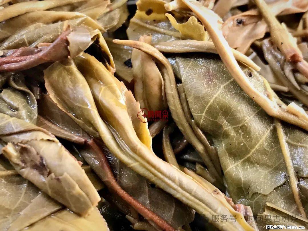 时间果百年古树龙珠普洱生茶 - 购物交流 - 金华生活社区 - 金华28生活网 jh.28life.com