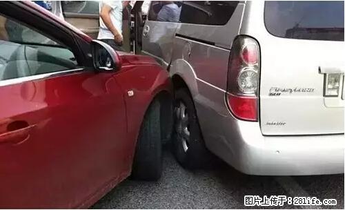 开车出事故没拍这5张照片，警察也帮不了你！ - 金华生活资讯 - 金华28生活网 jh.28life.com