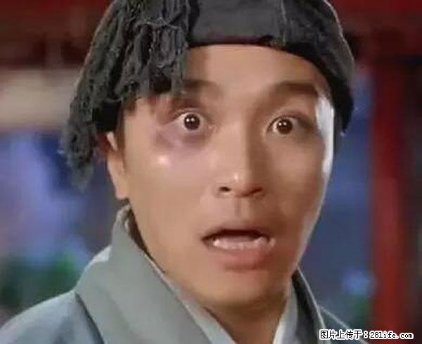 原来它这么毒,然而竟然满大街都是.... - 金华生活资讯 - 金华28生活网 jh.28life.com