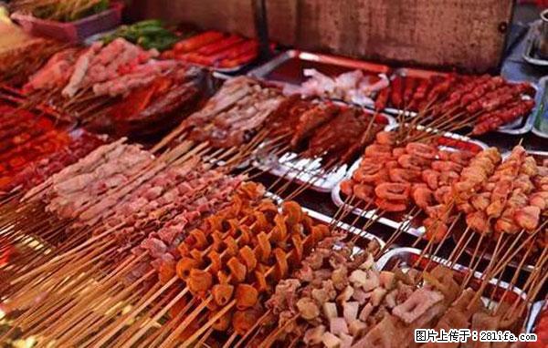 原来它这么毒,然而竟然满大街都是.... - 金华生活资讯 - 金华28生活网 jh.28life.com