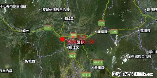 2026年05月18日00时21分广西柳州市柳南区发生5.2级地震 - 金华生活资讯 - 金华28生活网 jh.28life.com